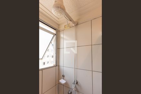 Apartamento à venda com 49m², 2 quartos e 1 vagaBanheiro