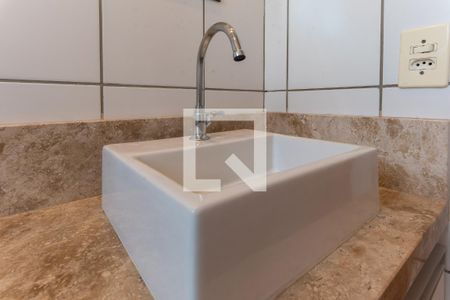 Apartamento à venda com 49m², 2 quartos e 1 vagaBanheiro