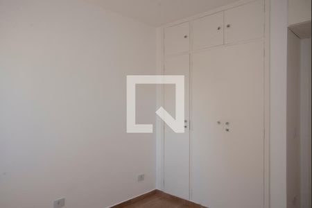 Quarto de apartamento para alugar com 1 quarto, 50m² em Vila Clementino, São Paulo