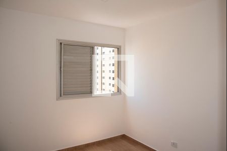 Quarto de apartamento para alugar com 1 quarto, 50m² em Vila Clementino, São Paulo