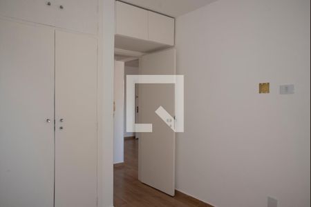 Quarto de apartamento para alugar com 1 quarto, 50m² em Vila Clementino, São Paulo