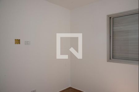 Quarto de apartamento para alugar com 1 quarto, 50m² em Vila Clementino, São Paulo