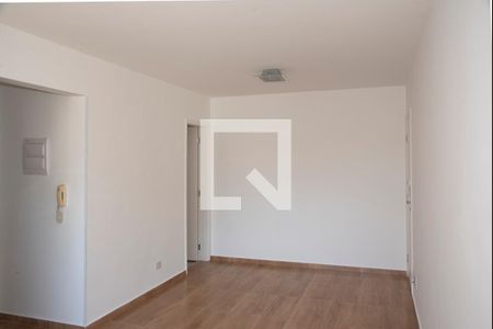 Sala de apartamento para alugar com 1 quarto, 50m² em Vila Clementino, São Paulo