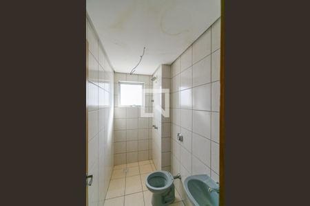 Apartamento à venda com 60m², 2 quartos e 1 vaga Apartamento à venda com 60m², 2 quartos e 1 vagaBanheiro