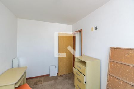 Apartamento à venda com 62m², 2 quartos e 1 vaga Apartamento à venda com 62m², 2 quartos e 1 vagaQuarto 2