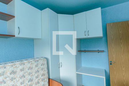 Apartamento à venda com 62m², 2 quartos e 1 vaga Apartamento à venda com 62m², 2 quartos e 1 vagaQuarto 2