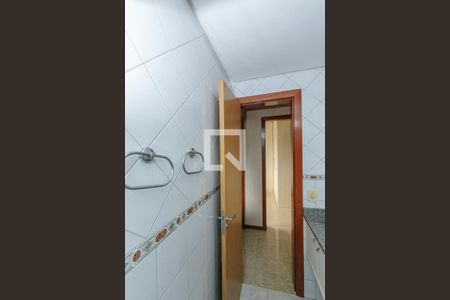 Apartamento à venda com 62m², 2 quartos e 1 vaga Apartamento à venda com 62m², 2 quartos e 1 vagaBanheiro
