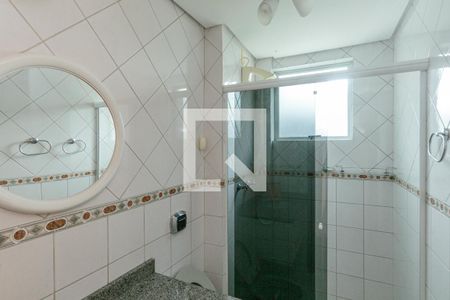 Apartamento à venda com 62m², 2 quartos e 1 vaga Apartamento à venda com 62m², 2 quartos e 1 vagaBanheiro