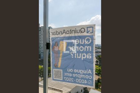 Apartamento à venda com 62m², 2 quartos e 1 vaga Apartamento à venda com 62m², 2 quartos e 1 vagaPlaquinha