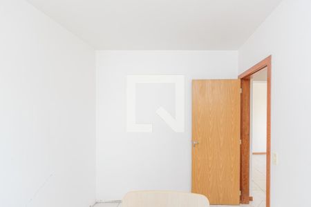 Apartamento à venda com 62m², 2 quartos e 1 vaga Apartamento à venda com 62m², 2 quartos e 1 vagaQuarto 2