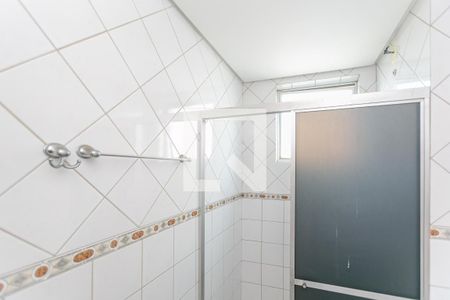 Apartamento à venda com 62m², 2 quartos e 1 vaga Apartamento à venda com 62m², 2 quartos e 1 vagaBanheiro