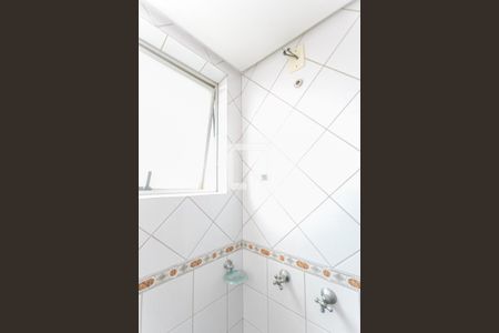 Apartamento à venda com 62m², 2 quartos e 1 vaga Apartamento à venda com 62m², 2 quartos e 1 vagaBanheiro