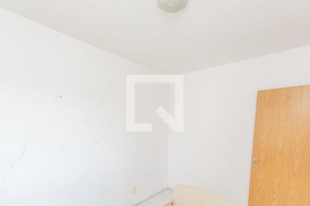 Apartamento à venda com 62m², 2 quartos e 1 vaga Apartamento à venda com 62m², 2 quartos e 1 vagaQuarto 2