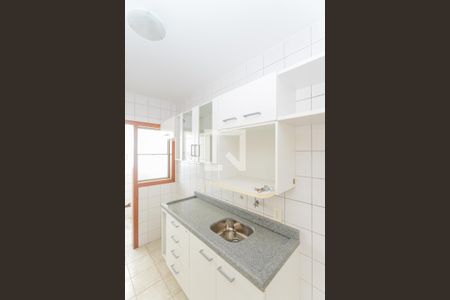 Apartamento à venda com 62m², 2 quartos e 1 vaga Apartamento à venda com 62m², 2 quartos e 1 vagaCozinha e Área de Serviço