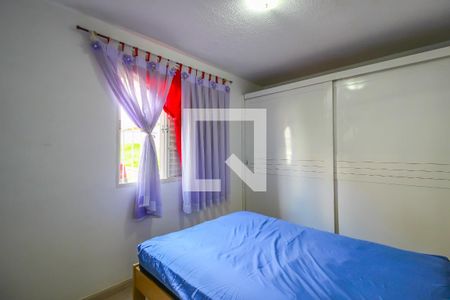 Quarto 2 de apartamento para alugar com 2 quartos, 52m² em Jardim Guanabara, Jundiaí