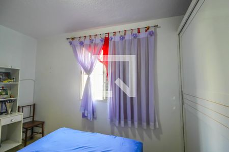Quarto 2 de apartamento à venda com 2 quartos, 52m² em Jardim Guanabara, Jundiaí