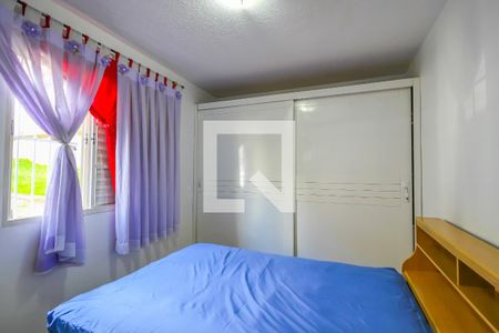Quarto 2 de apartamento para alugar com 2 quartos, 52m² em Jardim Guanabara, Jundiaí