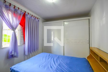 Quarto 2 de apartamento à venda com 2 quartos, 52m² em Jardim Guanabara, Jundiaí