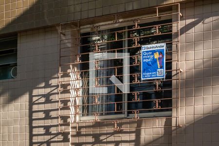Apartamento para alugar com 50m², 1 quarto e sem vagaFachada
