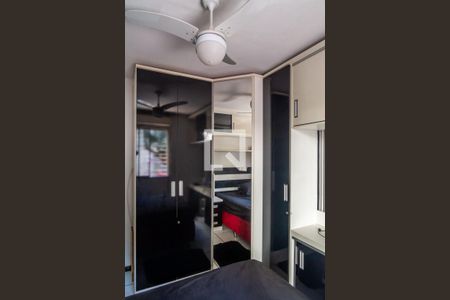 Apartamento para alugar com 50m², 1 quarto e sem vagaQuarto