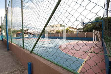 Apartamento à venda com 54m², 2 quartos e 1 vaga Apartamento à venda com 54m², 2 quartos e 1 vagaQuadra