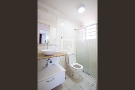 Apartamento à venda com 54m², 2 quartos e 1 vaga Apartamento à venda com 54m², 2 quartos e 1 vagaBanheiro