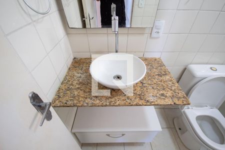 Apartamento à venda com 54m², 2 quartos e 1 vaga Apartamento à venda com 54m², 2 quartos e 1 vagaBanheiro