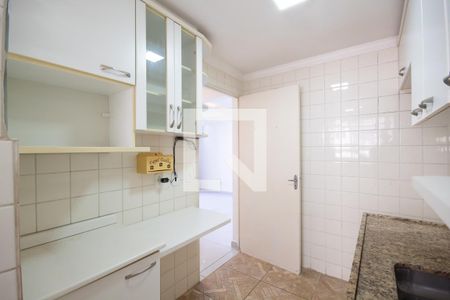 Apartamento à venda com 54m², 2 quartos e 1 vaga Apartamento à venda com 54m², 2 quartos e 1 vagaCozinha e Área de Serviço