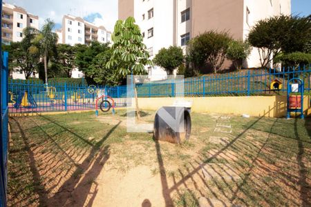 Apartamento à venda com 54m², 2 quartos e 1 vaga Apartamento à venda com 54m², 2 quartos e 1 vagaÁrea comum