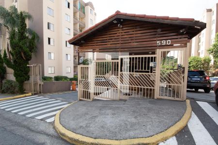 Apartamento à venda com 54m², 2 quartos e 1 vaga Apartamento à venda com 54m², 2 quartos e 1 vagaFachada