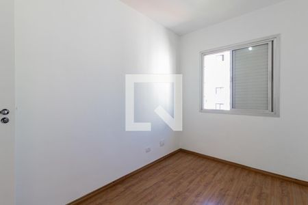 Apartamento para alugar com 52m², 2 quartos e 1 vagaQuarto 