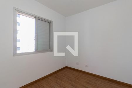 Apartamento para alugar com 52m², 2 quartos e 1 vagaQuarto 2