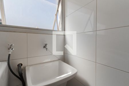 Apartamento para alugar com 52m², 2 quartos e 1 vagaÁrea de Serviço