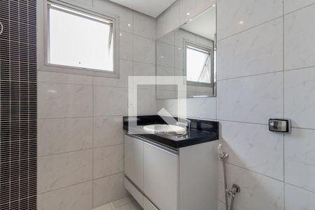 Apartamento para alugar com 52m², 2 quartos e 1 vagaBanheiro