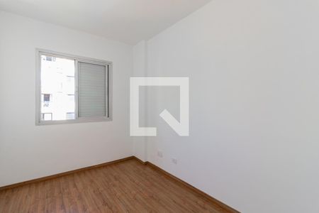 Apartamento para alugar com 52m², 2 quartos e 1 vagaQuarto 
