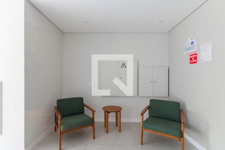 Apartamento para alugar com 52m², 2 quartos e 1 vagaHall Social