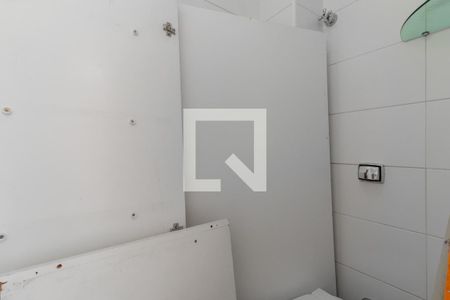 Apartamento para alugar com 52m², 2 quartos e 1 vagaQuarto de Serviço
