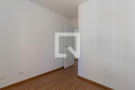 Apartamento para alugar com 52m², 2 quartos e 1 vagaQuarto 2