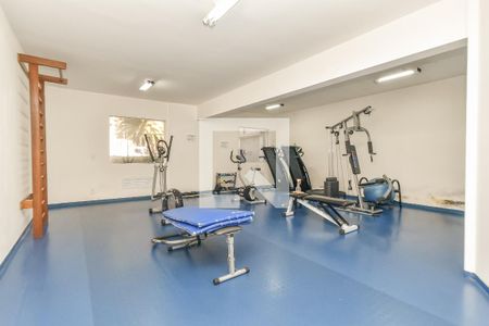 Apartamento à venda com 44m², 1 quarto e sem vagaÁrea comum - Academia