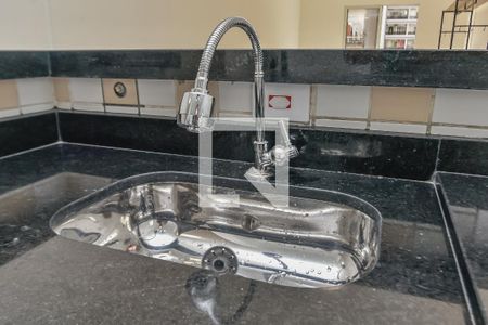 Apartamento à venda com 44m², 1 quarto e sem vagaCozinha