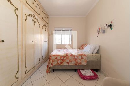 Casa à venda com 350m², 4 quartos e 6 vagasQuarto 1