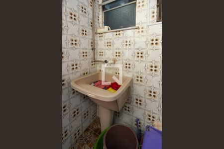 Apartamento à venda com 117m², 3 quartos e 1 vagaÁrea de Serviço