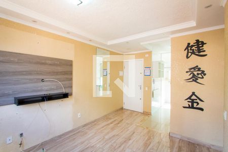 Sala de apartamento para alugar com 2 quartos, 39m² em Vila Lutécia, Santo André