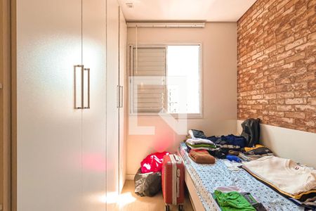 Quarto 1 de apartamento para alugar com 2 quartos, 98m² em Vila Augusta, Guarulhos