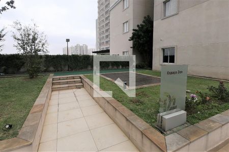 Apartamento à venda com 98m², 2 quartos e 2 vagasÁrea comum