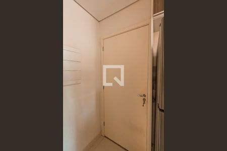 Apartamento à venda com 98m², 2 quartos e 2 vagasEntrada