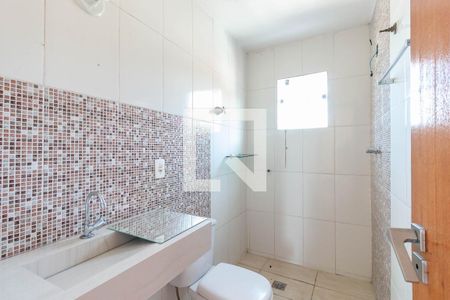 Apartamento à venda com 110m², 2 quartos e 1 vaga Apartamento à venda com 110m², 2 quartos e 1 vagaBanheiro Social