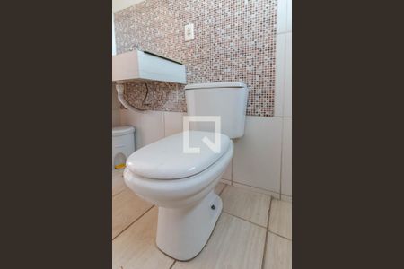 Apartamento à venda com 110m², 2 quartos e 1 vaga Apartamento à venda com 110m², 2 quartos e 1 vagaBanheiro Social