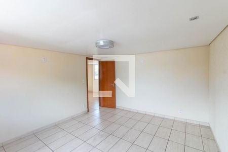 Apartamento à venda com 110m², 2 quartos e 1 vaga Apartamento à venda com 110m², 2 quartos e 1 vagaQuarto 2