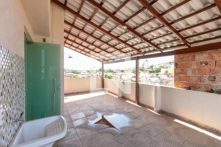 Apartamento à venda com 110m², 2 quartos e 1 vaga Apartamento à venda com 110m², 2 quartos e 1 vagaÁrea de Serviço